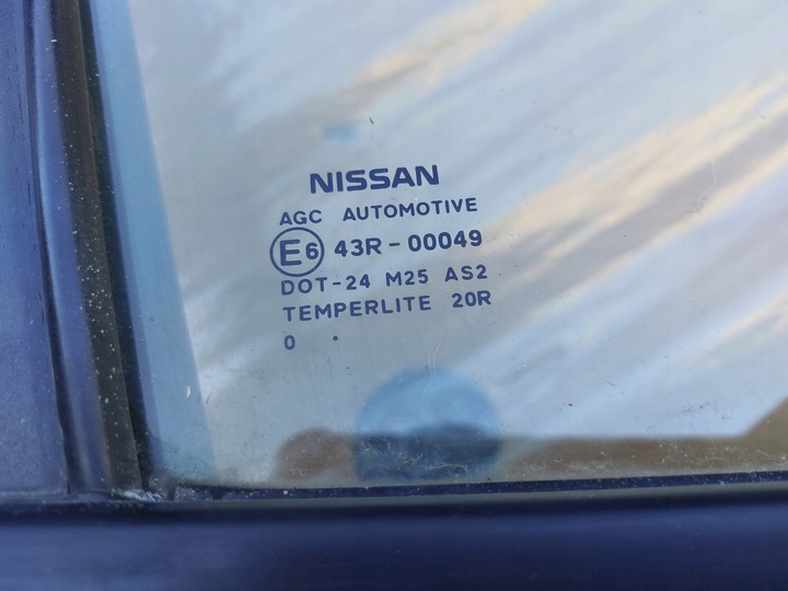фото №8, Дверь правые перед зад nissan qashqai j10 +2 красный naj 10r