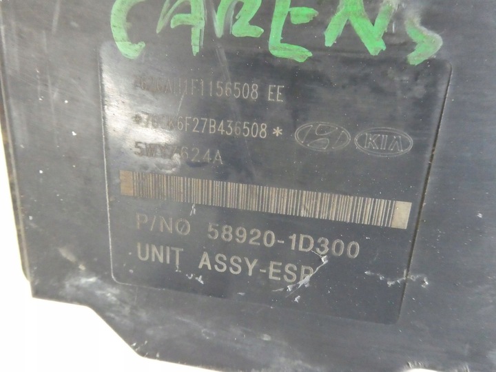 фото №6, Насос abs kia carrens iii 2.0crdi 58920-1d300 58920-1d300