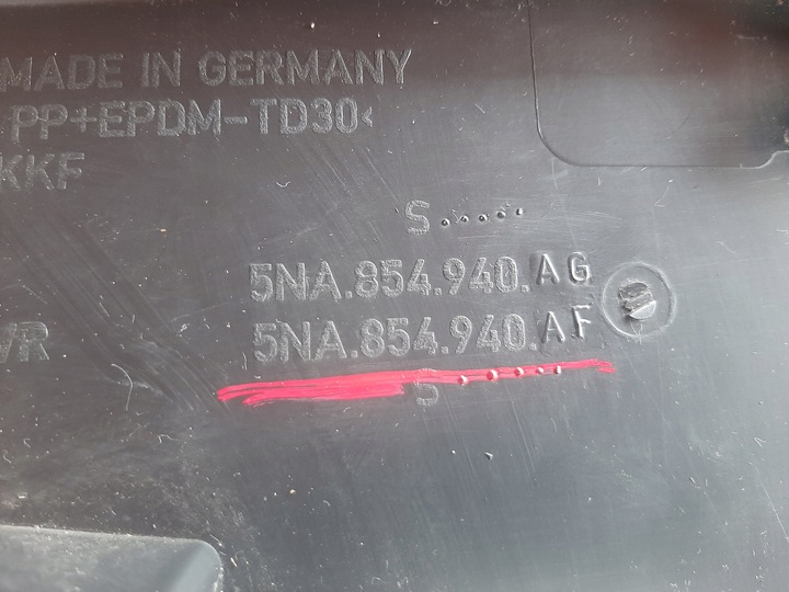 фото №8, Vw tiguan ii планка двері правий перед 5na854940af