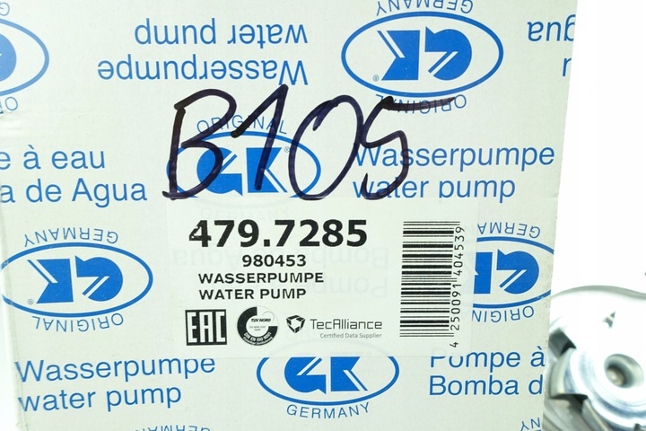 фото №14, Насос воды mercedes vito viano w639 3.2 3.7 980453