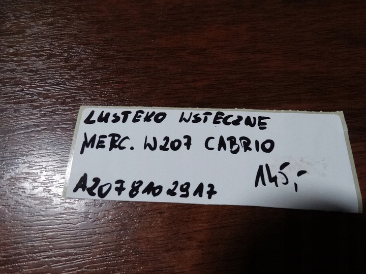 фото №5, Ідеальні дзеркало заднього виду mercedes w207 cabrio 1