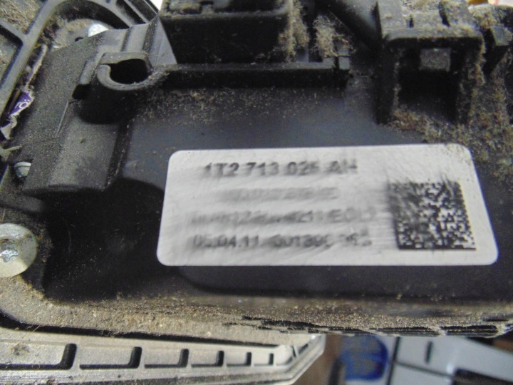 фото №9, Vw caddy iii 1.6 tdi вибірник трос зміни коробка передач 1t271302ah