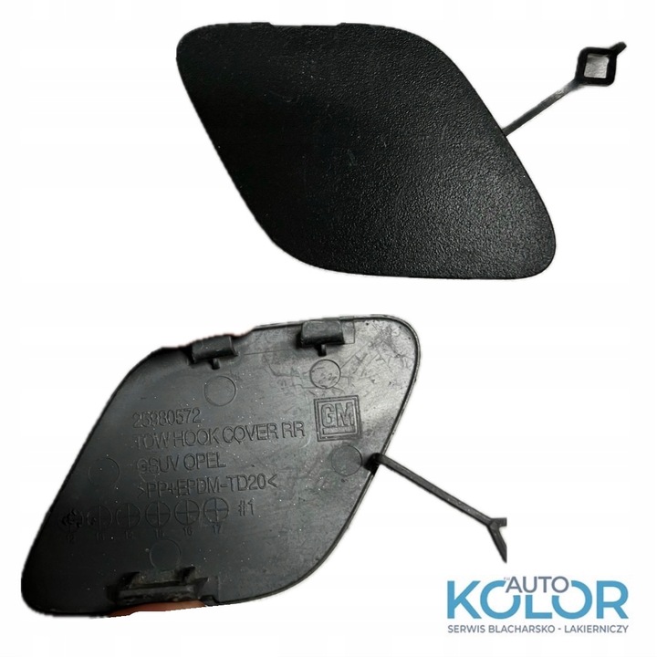 фото №1, Opel mokka 12-16r заглушка бампера зад 25980572