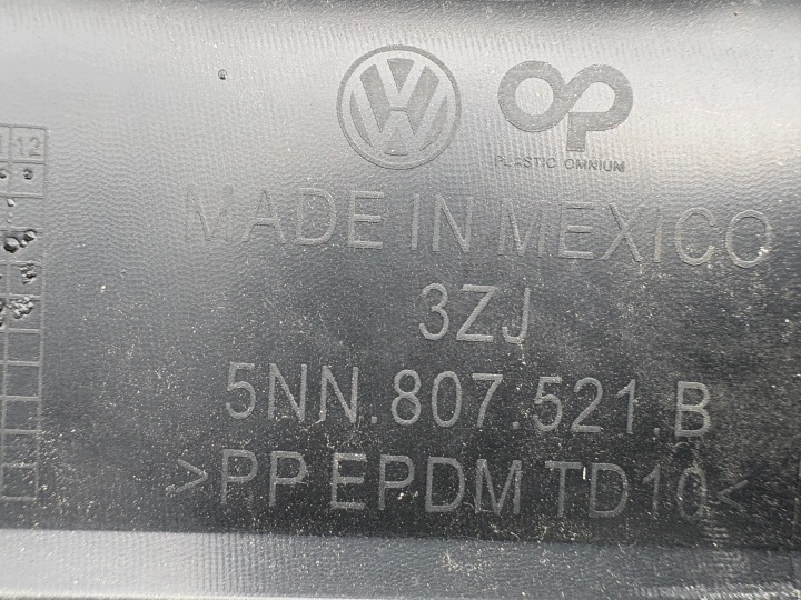 фото №12, Накладка зад vw tiguan ii