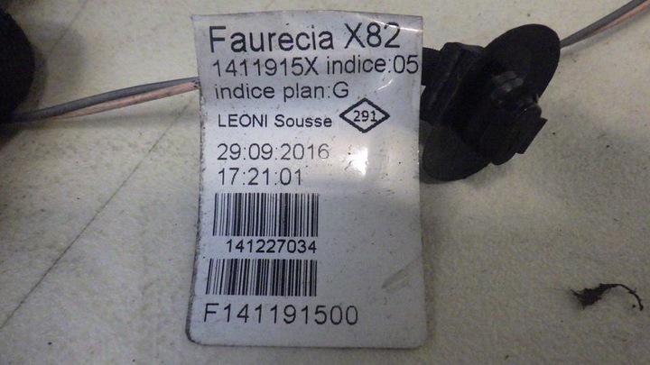 фото №12, Сидіння лівий перед trafic iii vivaro ii b