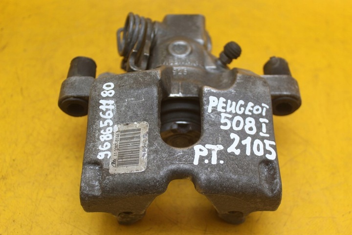 фото №1, Суппорт тормозной правый зад peugeot 508 i 9686561180