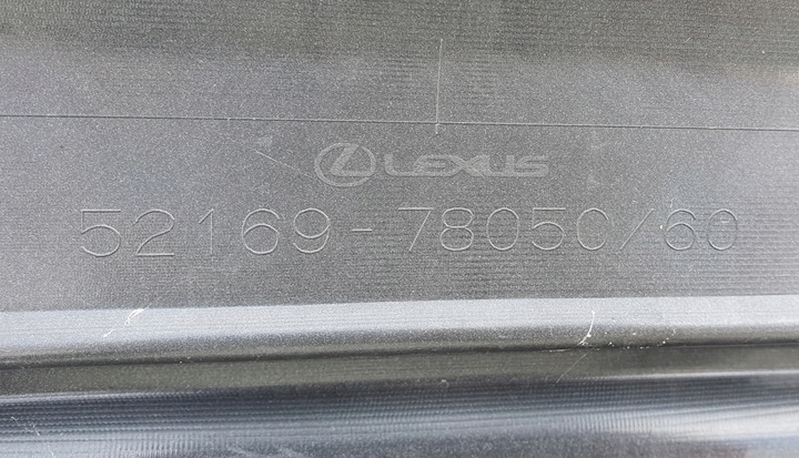 фото №11, Lexus nx200t nx300h рестайлинг спойлер бампера зад org