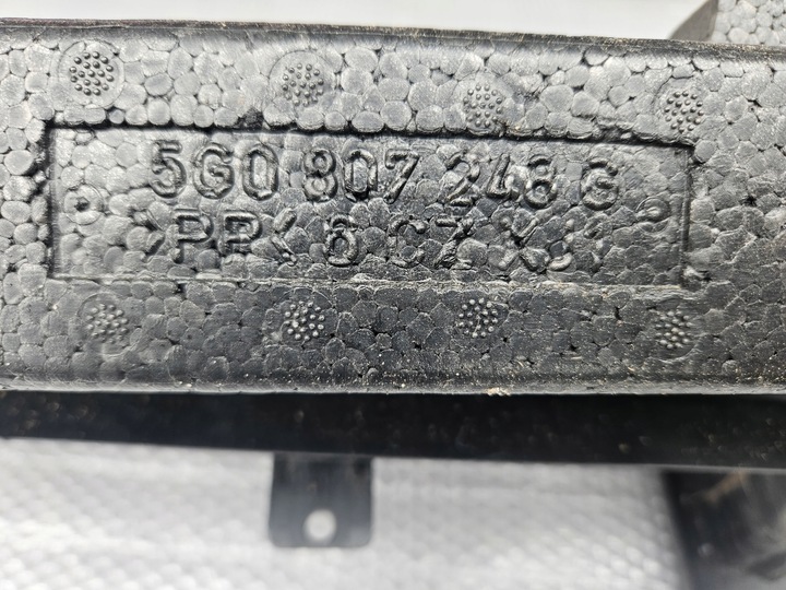 фото №11, Vw golg vii 5g0 підсилювач pas балка абсорбер 5g0