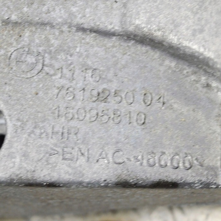 фото №6, Bmw 3 f30 f35 f31 2016 крепление генератора