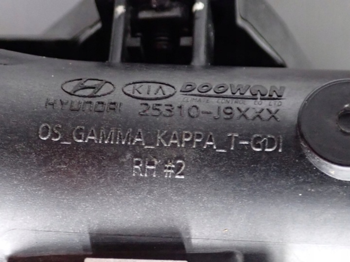 фото №10, Комплект радіатор основний  кондиціонера вентилятор hyundai kona 1.0 88.3 kw 20r