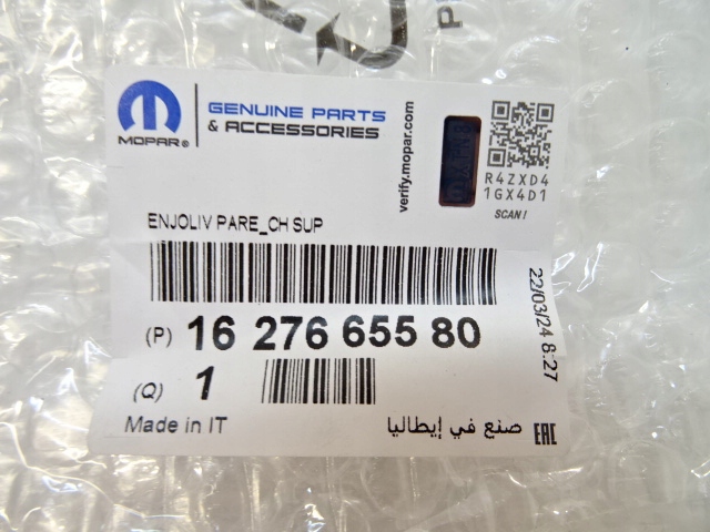 фото №12, Peugeot 308 t9 рестайлінг allure решітка решітка решітка радіатора бампера хром логотип комплект