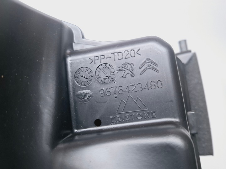 фото №5, Корпус фильтра воздуха peugeot expert iv jumpy proace 2016- #8027