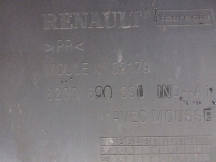 фото №5, Renault scenic ii 1.5 dci 106km k9k 732 защита pod двигатель