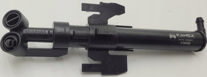 фото №3, Розпилювач фара насадка лампи volvo xc90 ii 2 2016- лівий