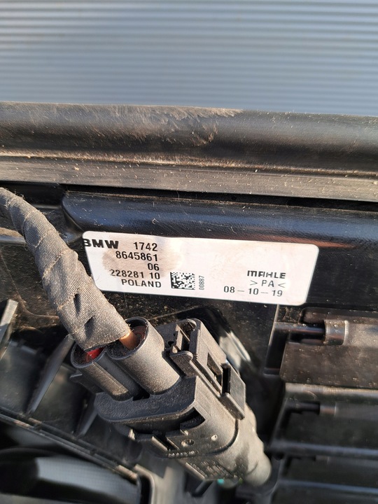 фото №9, Bmw f40 m135i f44 m235i f39 m35i комплект радіатор вентилятор