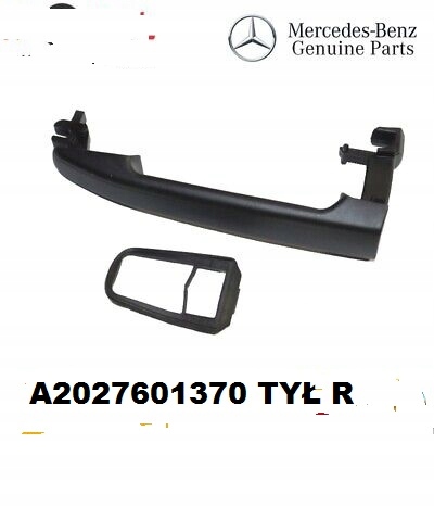 фото №1, 2027601370 ручка дверь задних mercedes w202 w210