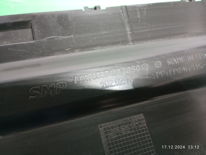 фото №8, Захист плита pod бампер перед mercedes vito w447 a4478857400