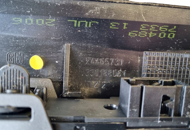 фото №5, Консоль середня opel astra h gtc 24465731