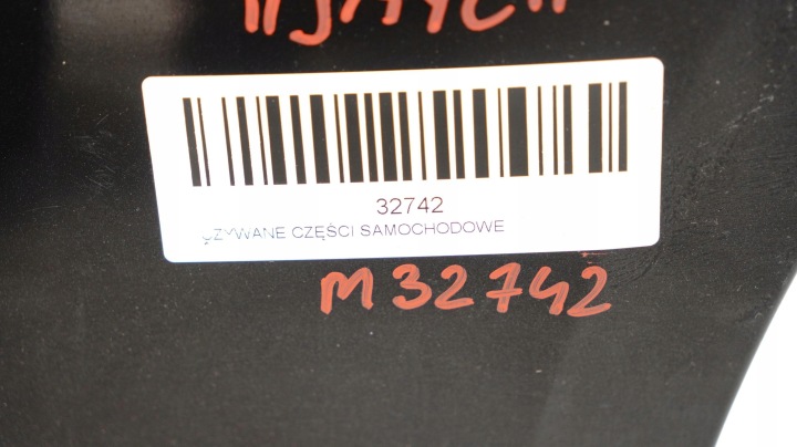 фото №14, Задній бампер ford c-max mk2 10-14r jayc pdc