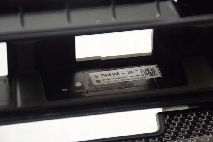 фото №16, Bmw 5 g60 g61 dekor планка панелі розподільчої консолі повітропровід карбон