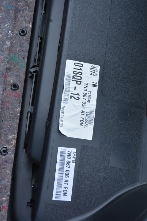 фото №13, Боковина багажника vw sharan 7n0867035d 7n0867036at