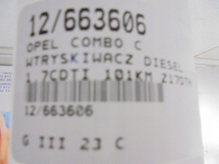 фото №8, Combo c инжектор tjbb01901d 1,7cdti