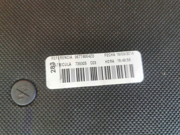 фото №3, Пол багажника citroen c4 grand picasso ii 96774664zd