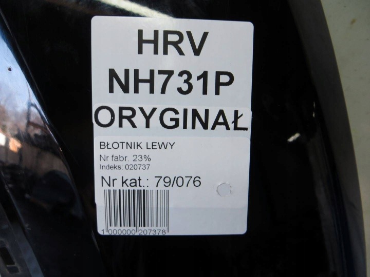 фото №7, Honda hr-v ii крыло левые перед nh731p 15-