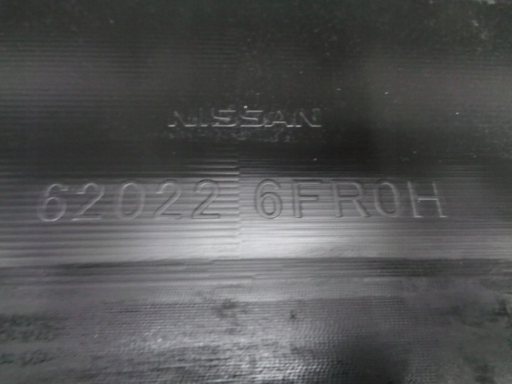 фото №10, Nissan x-trail t32 рестайлінг 17- бампер перед переднє