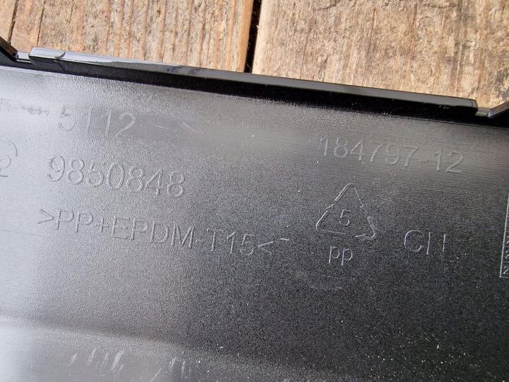 фото №6, Bmw ix3 g08 бампер задній m набір дифузор