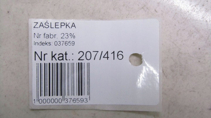 фото №5, Honda cr-v iv трикутник заглушка крила права 12-