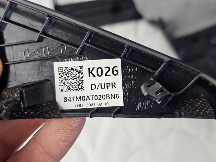 фото №12, Планка dekor защита консоли панели kia niro ii