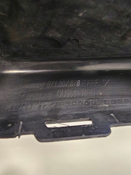 фото №6, Porsche panamera 971 решётка решётка бампера 971807878 971807877 левая правая