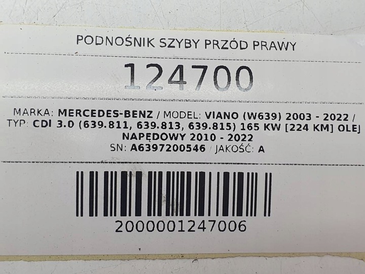 фото №12, Подъемник стекла перед переднее правый mercedes w639 viano vito a6397200546