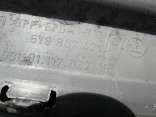 фото №8, Skoda fabia i бампер задній зад / z41