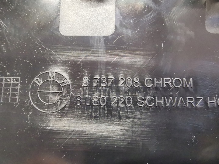 фото №7, Bmw x1 u11 21- заглушка защита радара acc дистроник радар 8080220 8737208