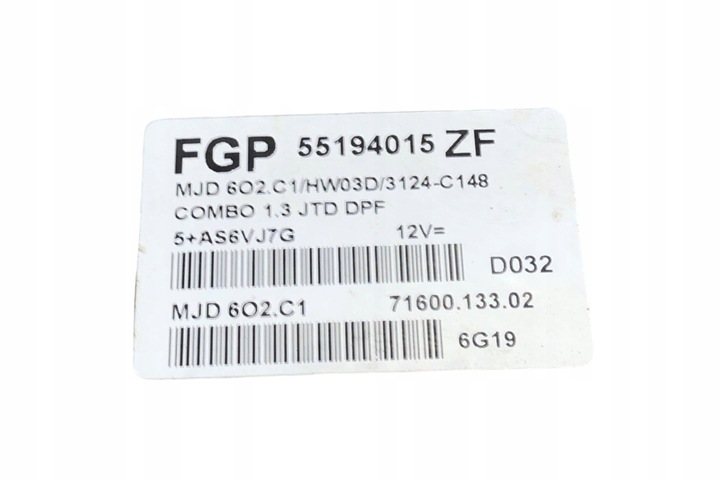 фото №2, Opel combo c 2007 блок керування / модуль ecu