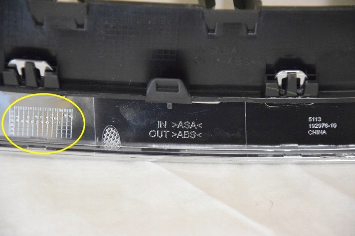 фото №15, Bmw m8 купе f92 f93 решётка радиатора решётка g14 g15 g16