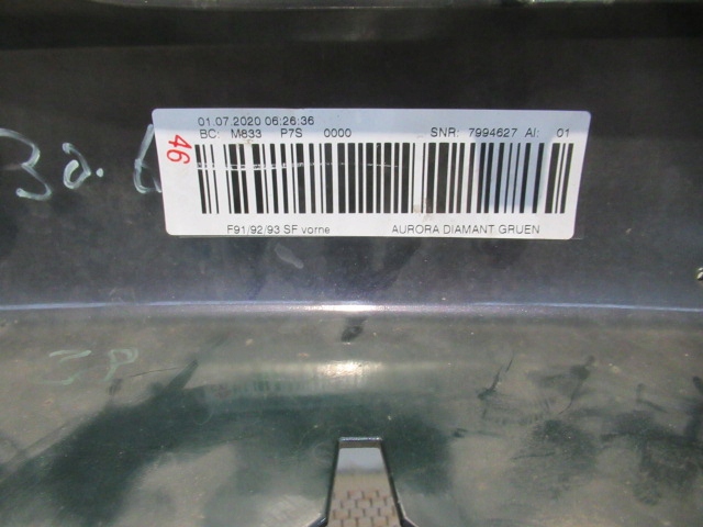 фото №10, Бампер bmw m8 f91 f92 f93