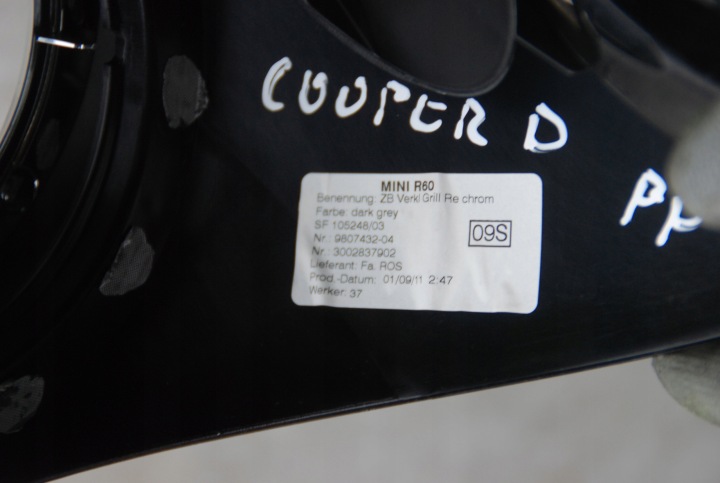фото №5, Mini countryman r60 корпус впуск воздуха l / p