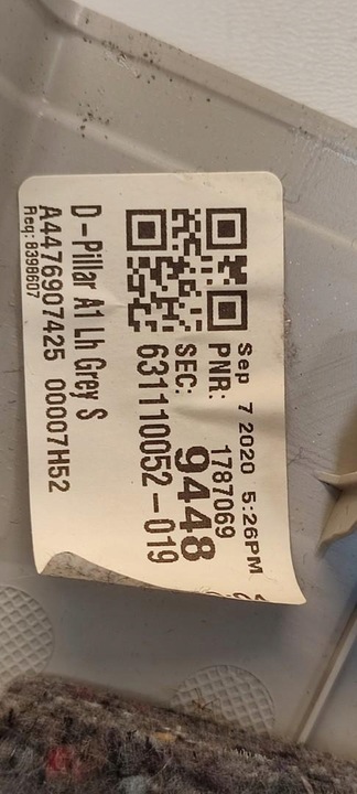 фото №5, Mercedes vito w447 захист стійка ліва a4476907425