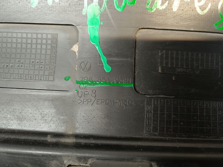 фото №13, Планка дверь левый перед touareg 7p6854939h