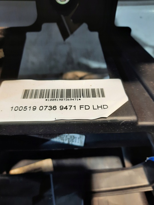 фото №7, 847202r000xp панель раздаточная hyundai i30 hb 2010r