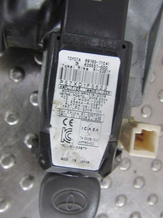 фото №6, Toyota hilux vii 2.5d 2012 набір do запуску керування 144km kpl