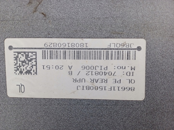 фото №9, Kia sportage 4 iv рестайлінг 18-22 бампер зад задній 86611f1500