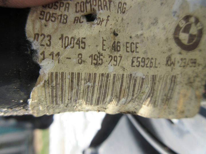 фото №10, Підсилювач лобове pas переднє bmw e46 7111691