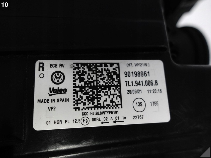 фото №11, Vw t6 transporter рестайлинг 7l1 t6.1 19-23 лампа обычная галоген h7 правая перед