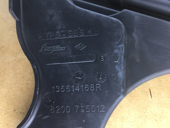 фото №4, Renault clio iv 4 1.5 dci защита корпус крышка ремень распределительный вал