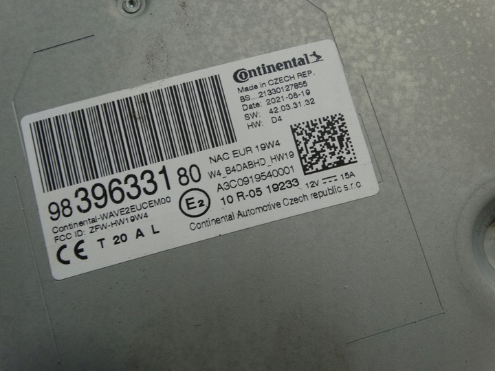 фото №8, Радио навигация citroen c4 iii peugeot 2008 ii 9839633180 2020r.-