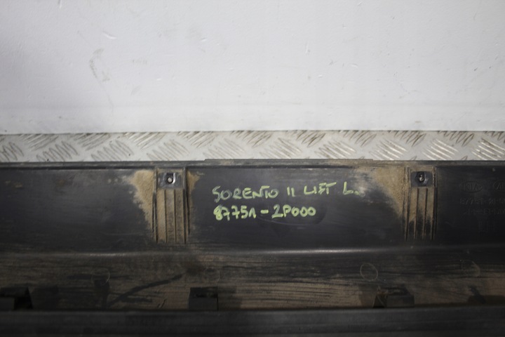 фото №5, Накладка порогова поріг лівий kia sorento ii 2 рестайлінг